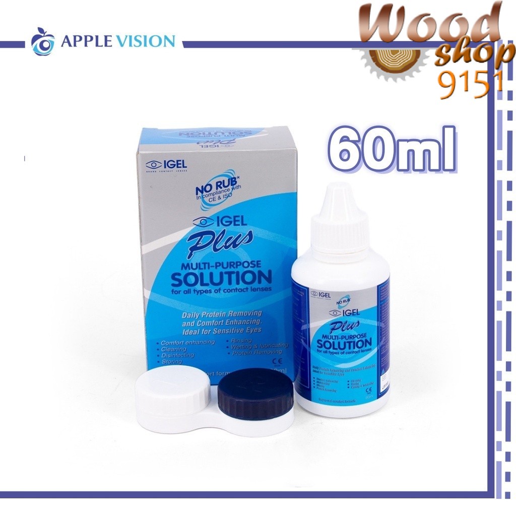 (60ml) AIRE PLUS Multipurpose Solution For Contact Lenses Multi Purpose ...