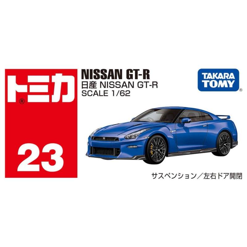 Takara tomy cheap nissan gtr