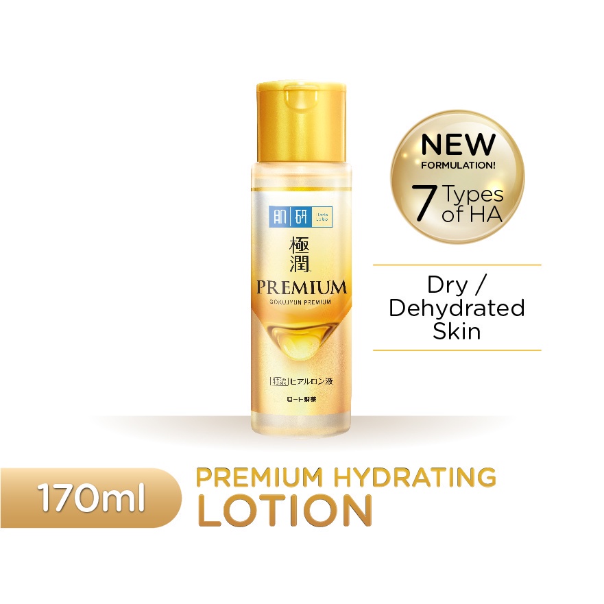 HADA LABO Premium Hydrating Lotion ( 170ml ) Shopee Malaysia