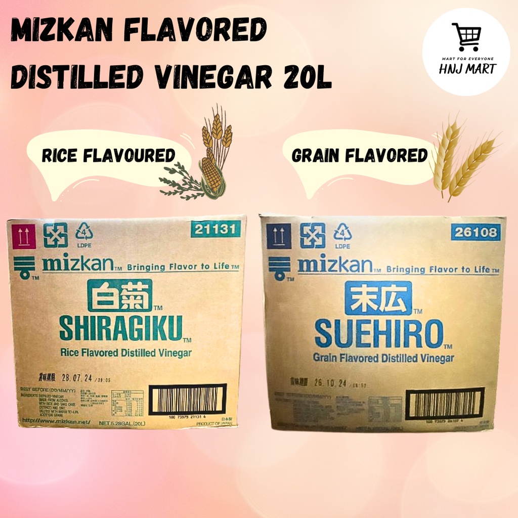 MIZKAN SUEHIRO GRAIN VINEGAR 20L / MIZKAN SHIRAGIKU RICE VINEGAR 20L