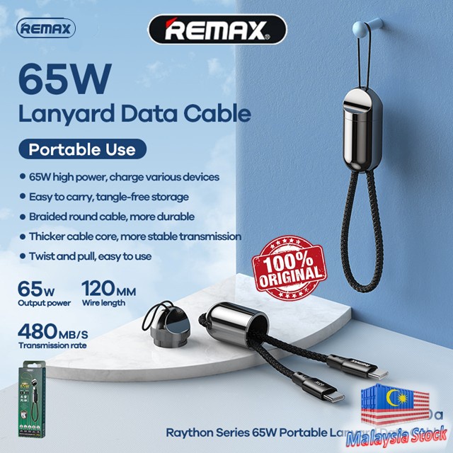 Original Remax W W Type C To Type C To Iph Fast Charging Short Data Cable Rc I Rc A