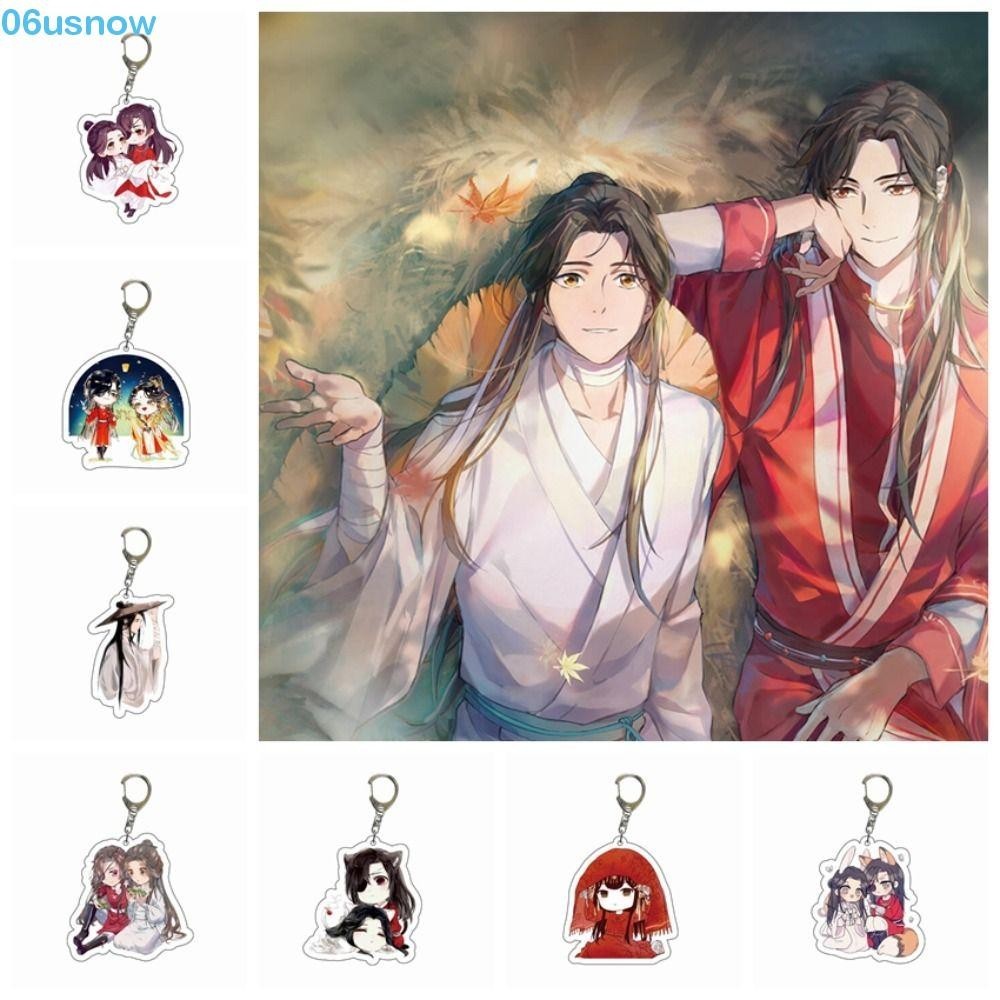 USNOW Tian Guan Ci Fu Figure Keychain, Wei Wuxian Anime Xie Lian Hua ...