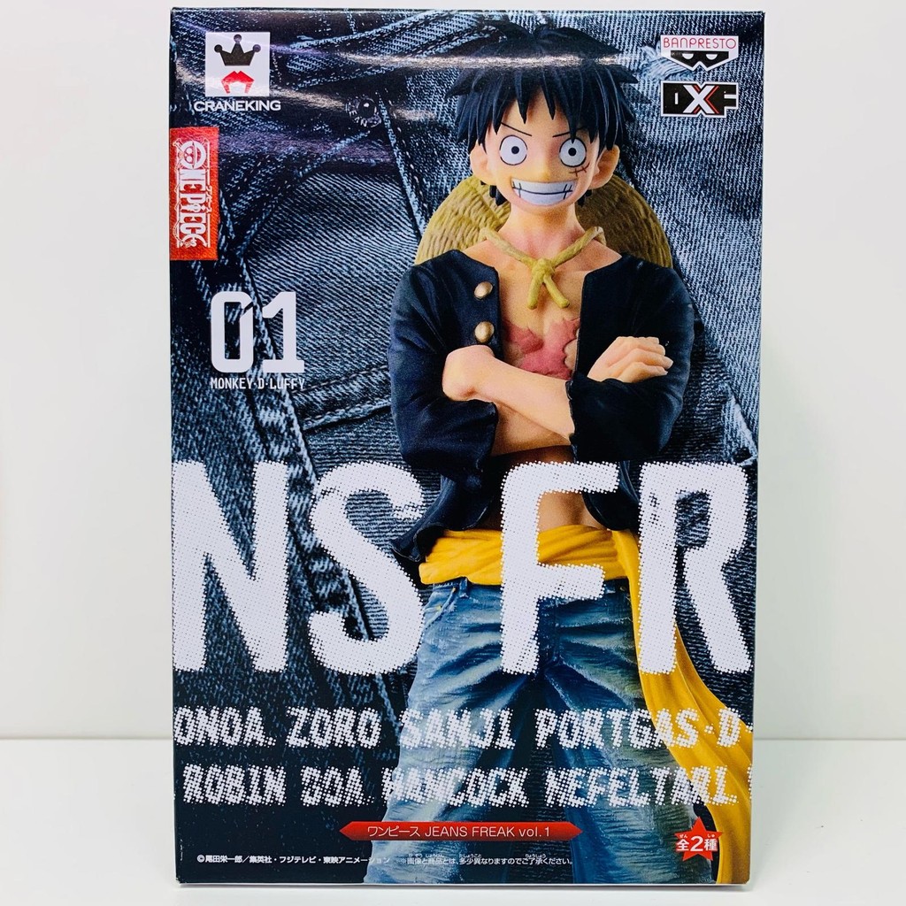 One Piece Figure Monkey D Luffy Black JEANS FREAK Anime Japan Banpresto ...