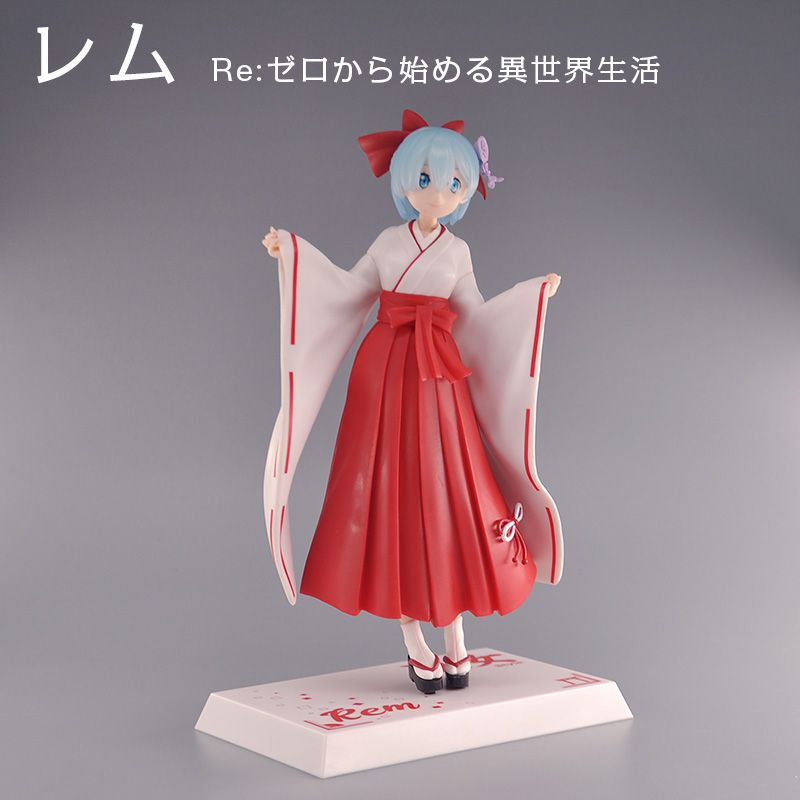 Sega RE Starting From Zero Another World Rem Rem Witch Costume Scenery