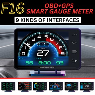 car digital speedometer - Prices and Promotions - Nov 2023