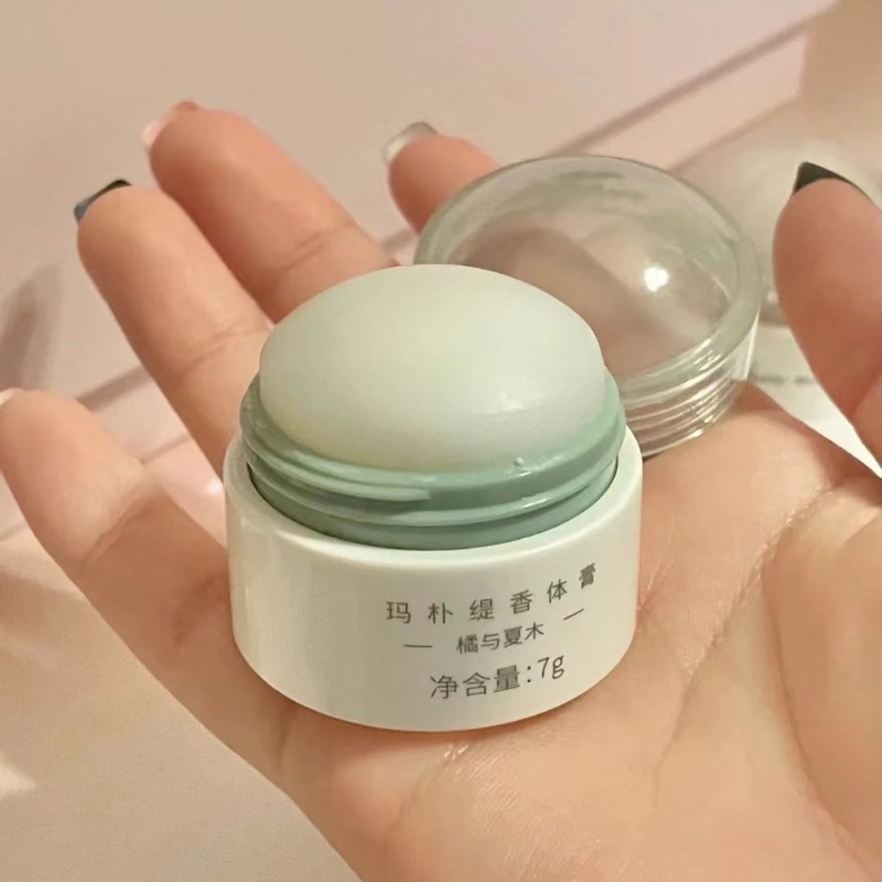 Maputi Body Deodorant 玛朴缇香体露止汗露 Antiperspirant Lotion Small Fragrance ...