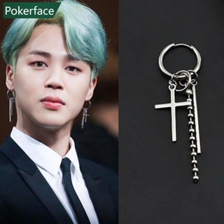 Jungkook's Earrings To Headbands By Suga: BTS-Inspired Accessories