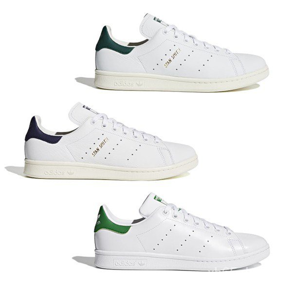 Cq2870 stan smith hot sale