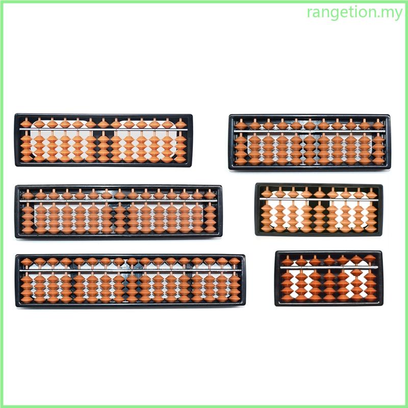 RAN Traditional Abacus Math Teaching Tools for Student Teachers School ...