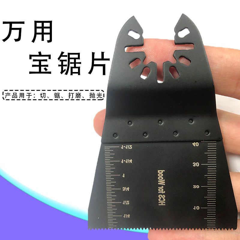 Ready stock Universal Treasure Saw Blade Power Tool Blade Accessories ...