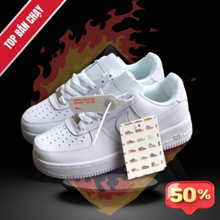 Nike air hot sale mag ioffer