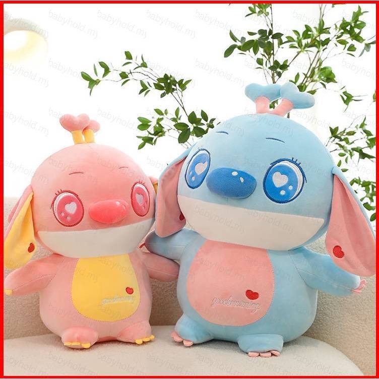 BH1 55cm Cute Stitch and Angel Plush Dolls Gift For Girls Home Decor