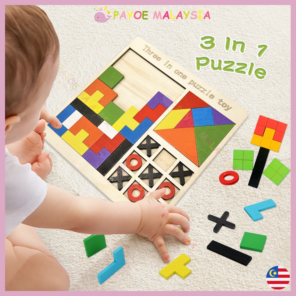 Payoe 3 IN 1 Wooden Blocks Education Brain Teaser Puzzle Russian Blocks ...