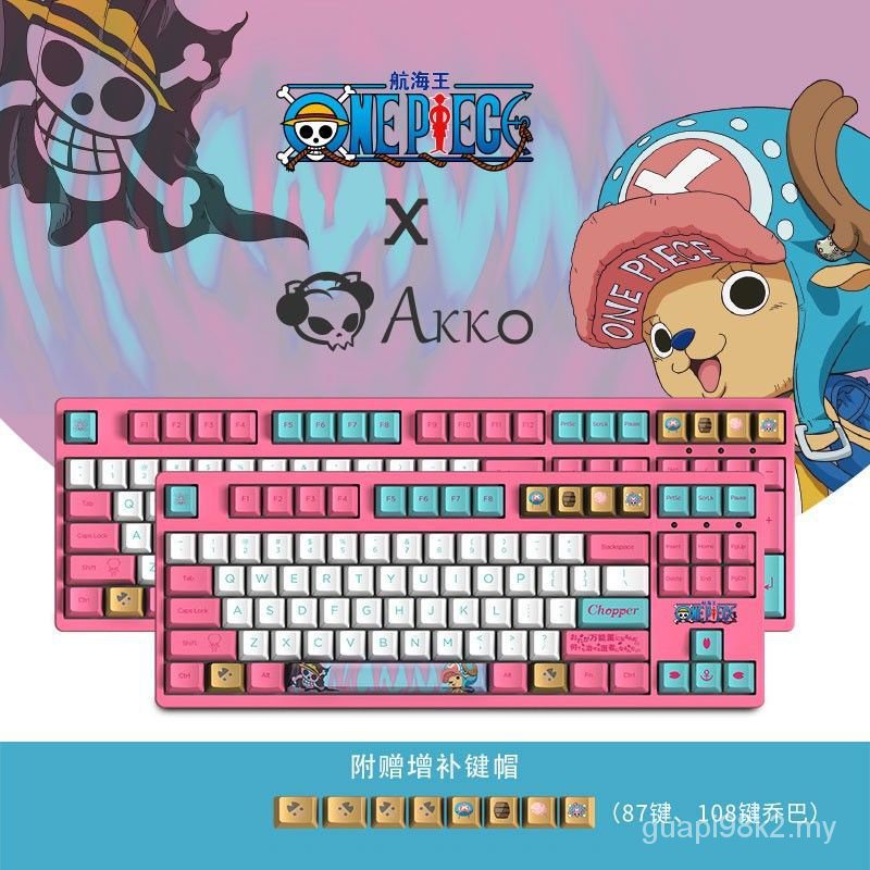 Akko 3108V2 One Piece Co-Branded Chopper Mechanical Keyboard Wired Game ...