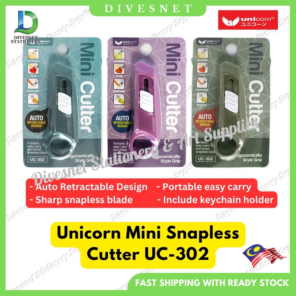 Unicorn Mini Snapless Cutter UC-302 Pisau Pemotong 切割刀 | Shopee Malaysia