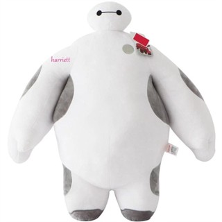 Jumbo clearance baymax plush