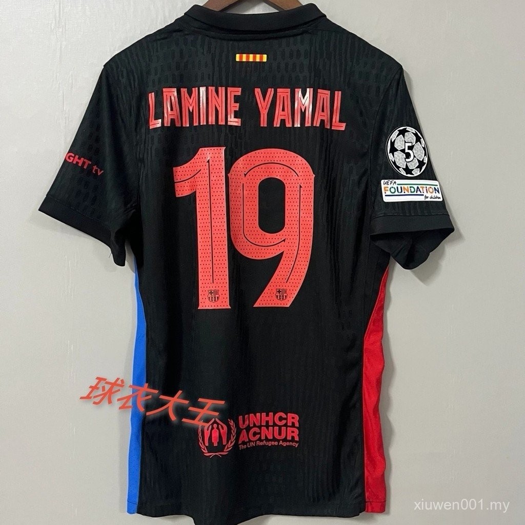 Shopee Official [Jitai] 2425 Barcelona Player Edition No. 8 Pedrid No ...