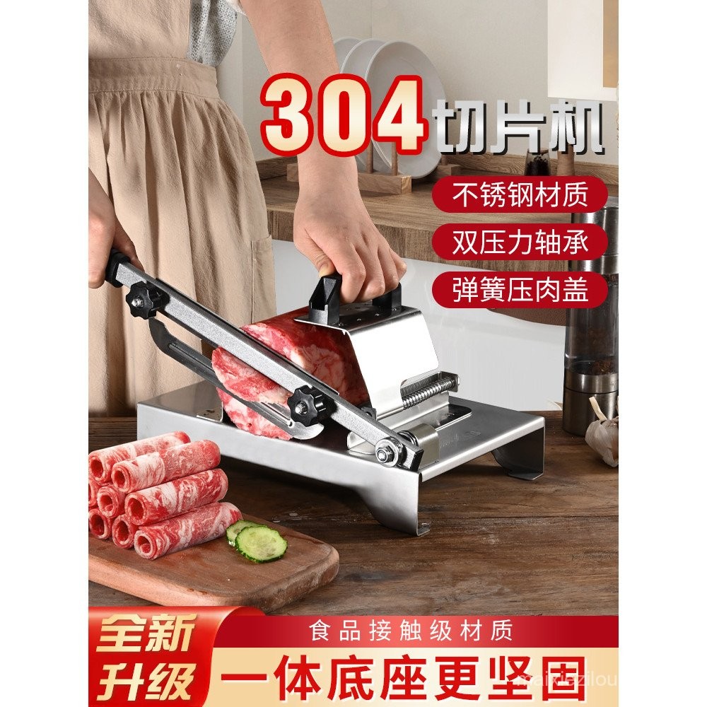Jun Wife Lamb Roll Slicer Household Meat Cutter Manual Rice Cake Knife ...