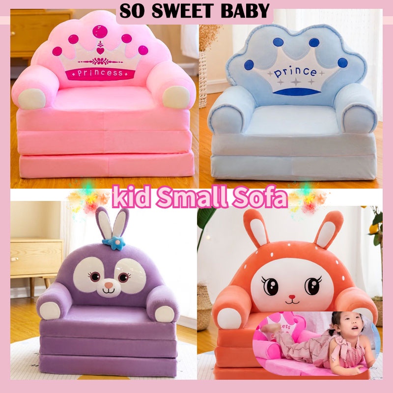 Small discount baby sofa