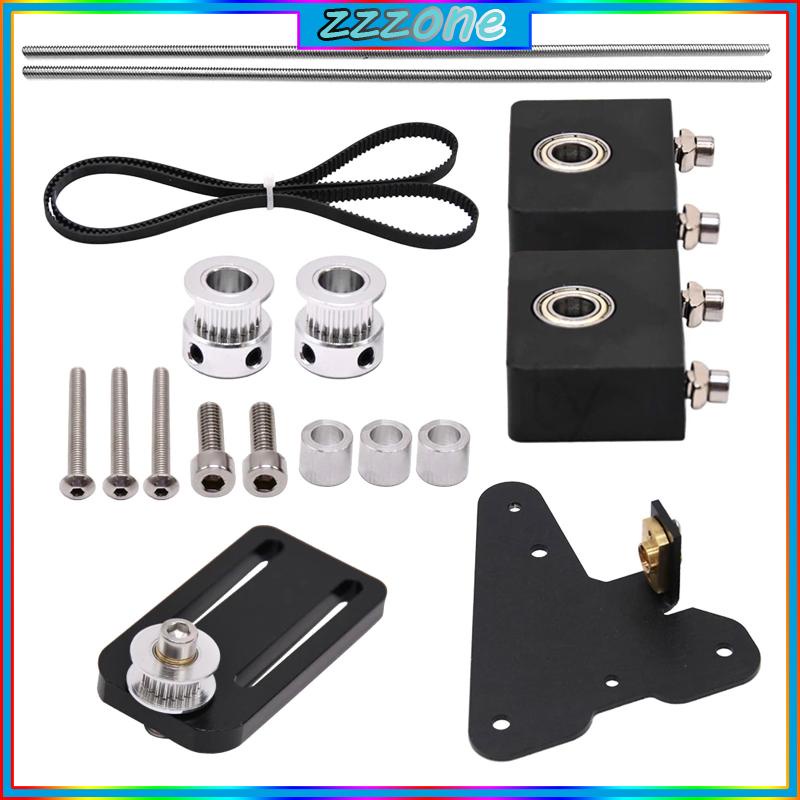 zzz Dual Z Axis Upgrade Kit Z Tension Pulley Set For Ender3 Part Dual