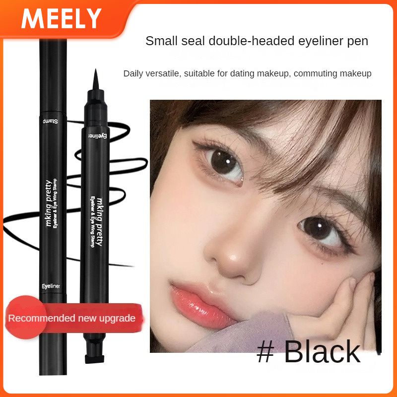 Mking Pretty Doubleheaded Seal Eyeliner Waterproof Sweat Proof