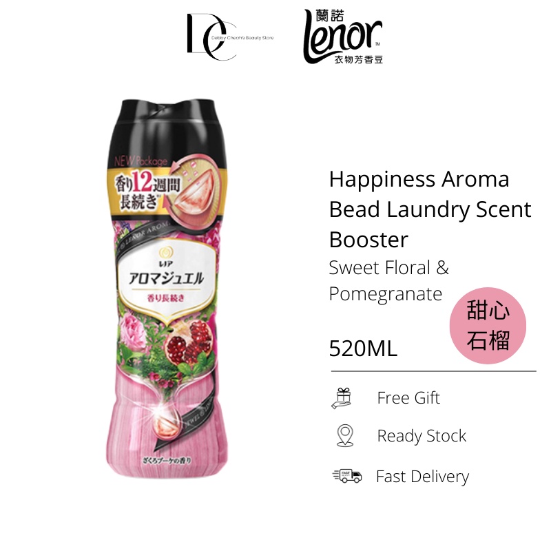 LENOR Happiness Aroma Bead Laundry Scent Booster Sweet Floral