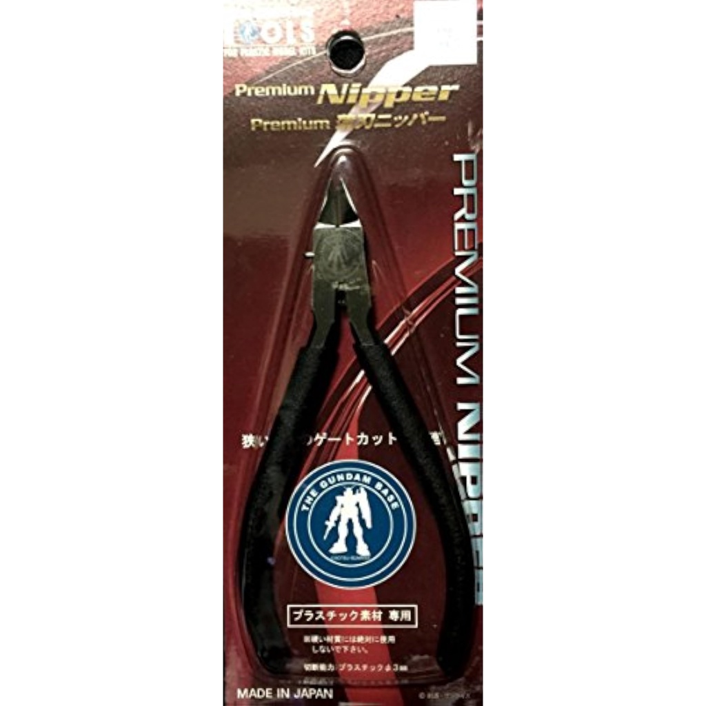 Gundam Base Limited Premium Thin Blade Nippers [Plastic Material Only