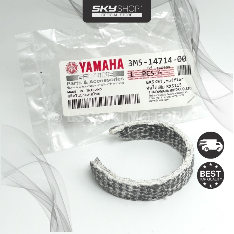 YAMAHA RXS115 MUFFLER PACKING (3M5) 3M5-14714-00 EXHAUST EKZOS GASKET ...