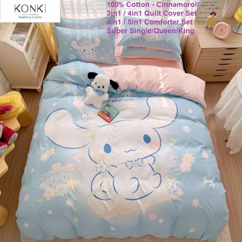 Hello Bobo Cartoon Sanrio Cinnamoroll 100% Cotton Quilt Cover Set 3in1 ...