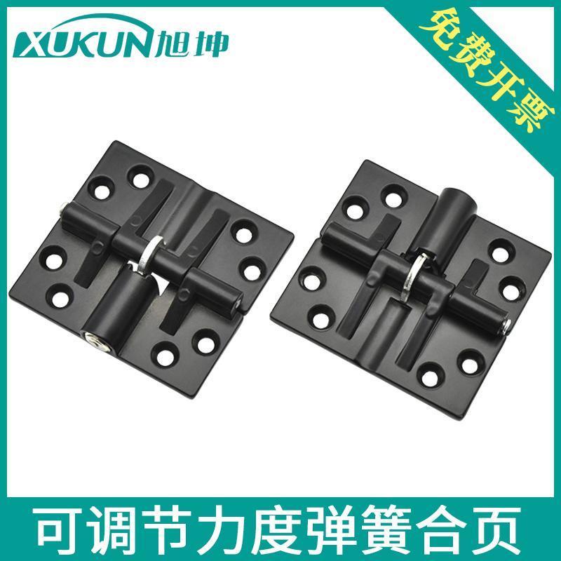 Black Folding Hinge Adjustable Strength Spring Hinge Single Tube