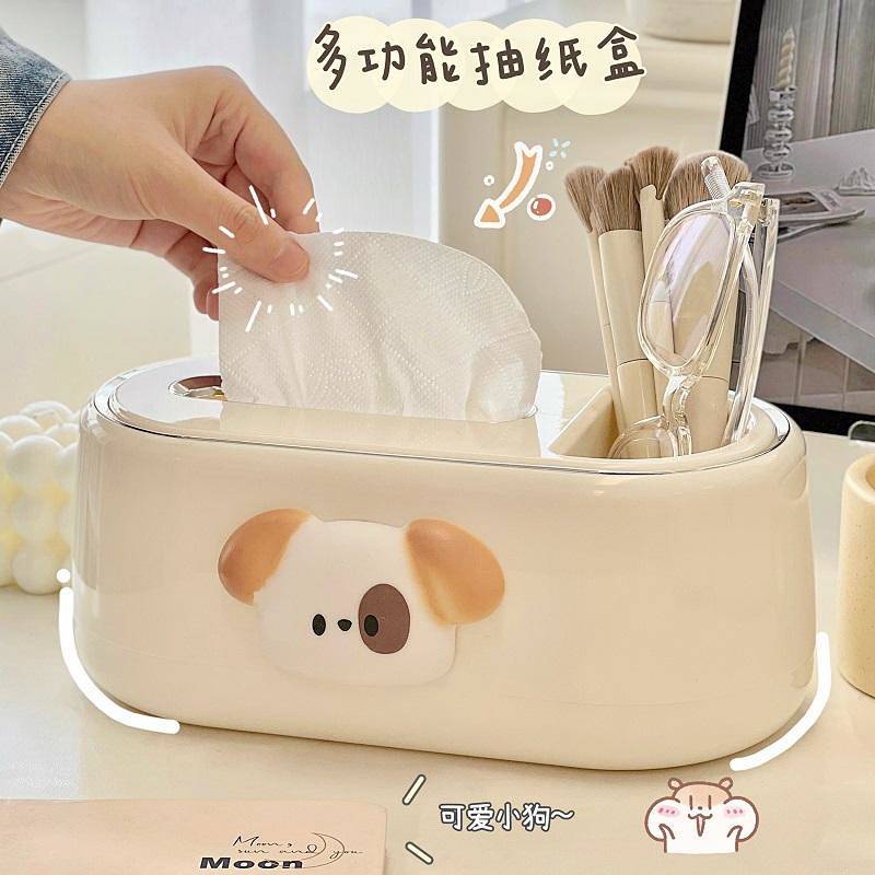 Light Luxury Home Tissue Box High Sense Desktop End Table Living Room