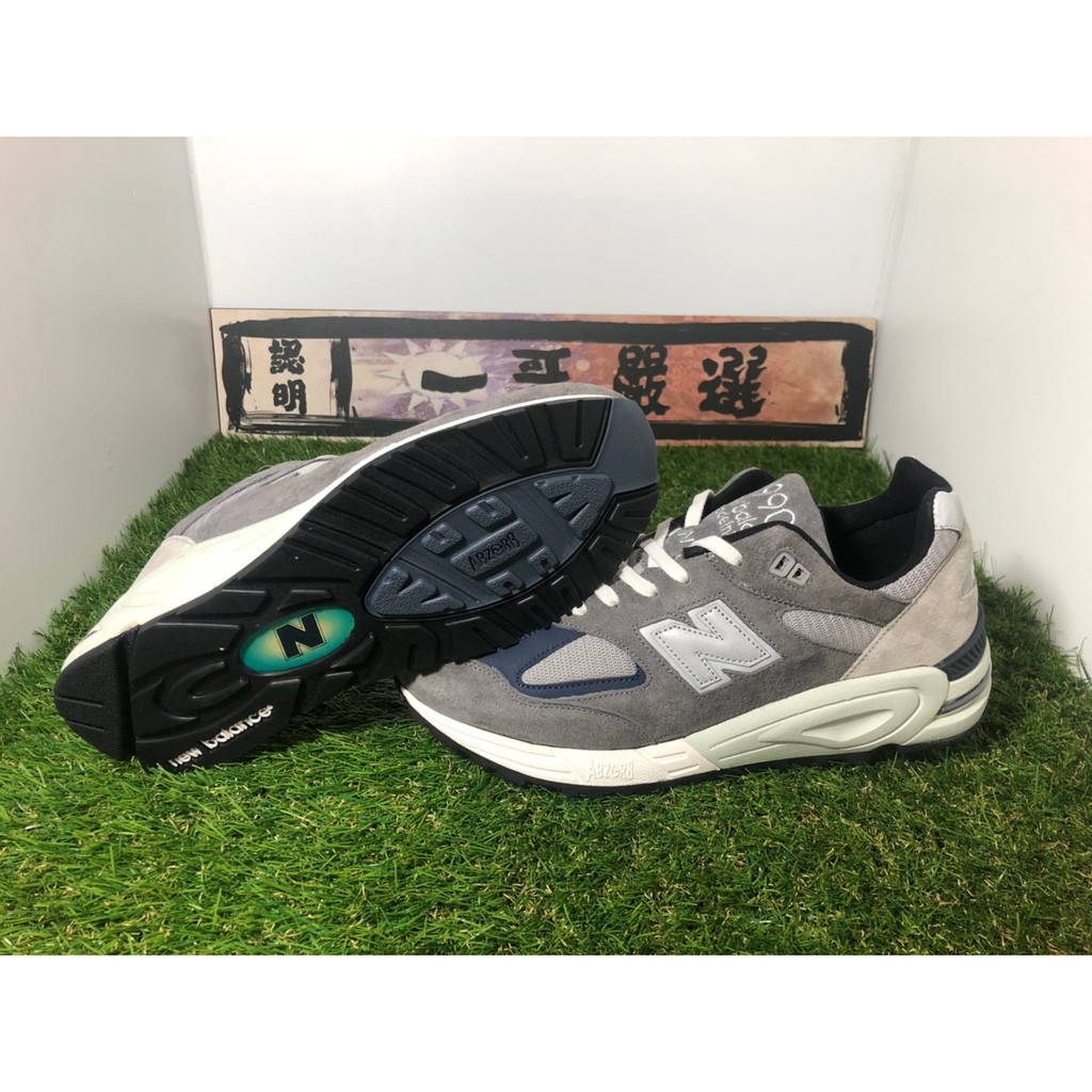 Madness new balance on sale 990v2