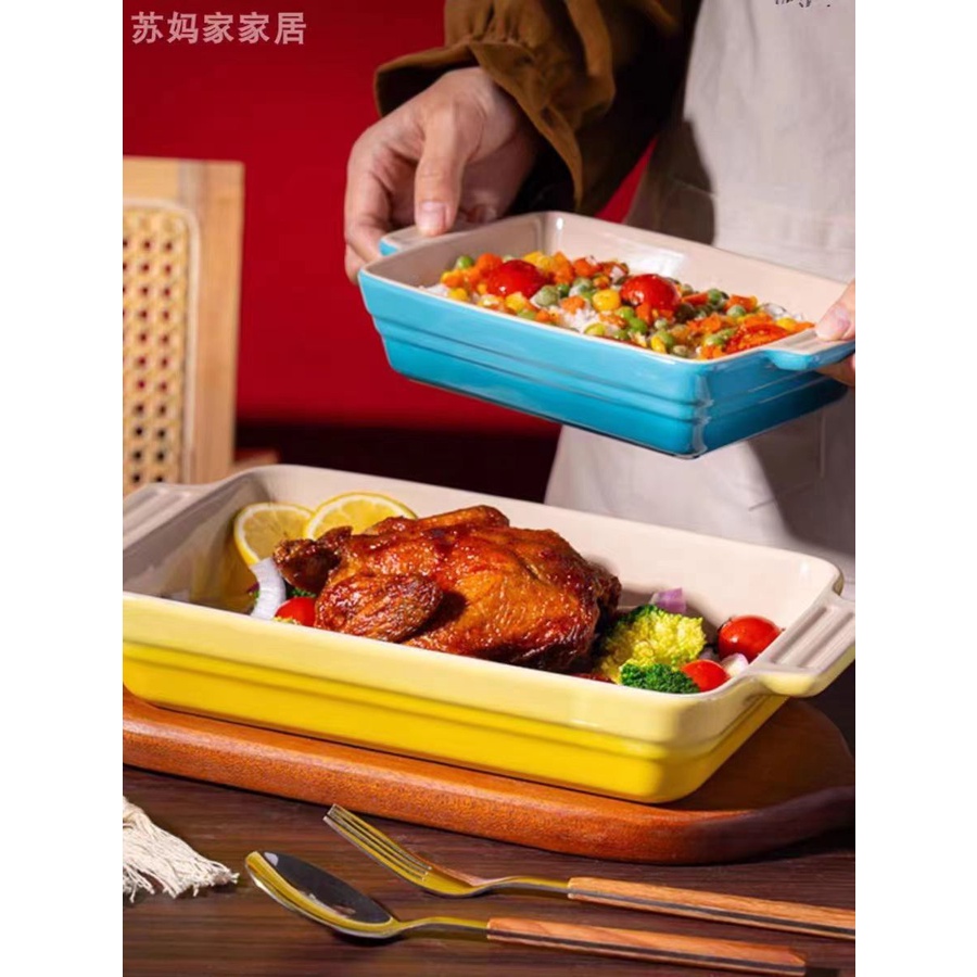 French LC Cool Color Rectangular Baking Pan Baking Baking Baking Pan ...