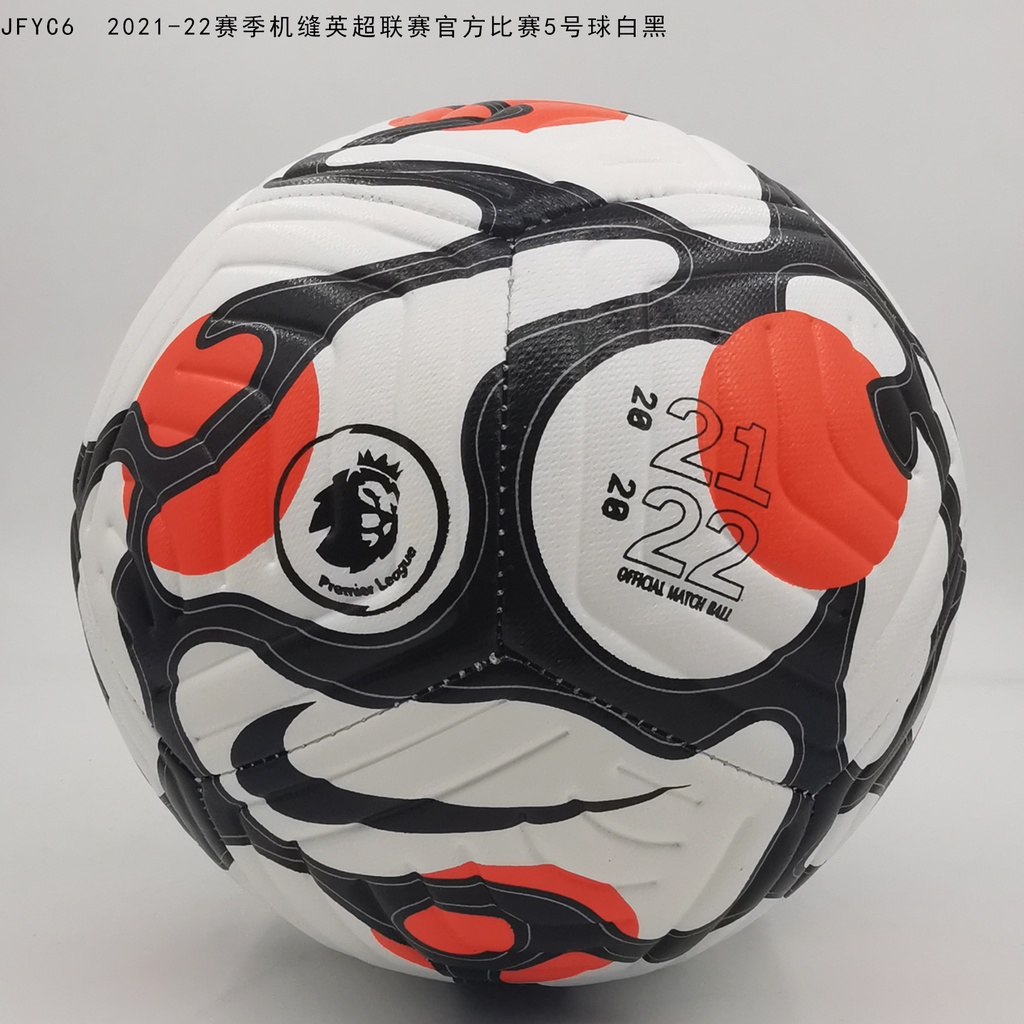epl ball size