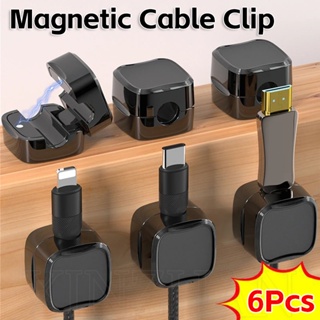 Buy cable management Online With Best Price, Feb 2024