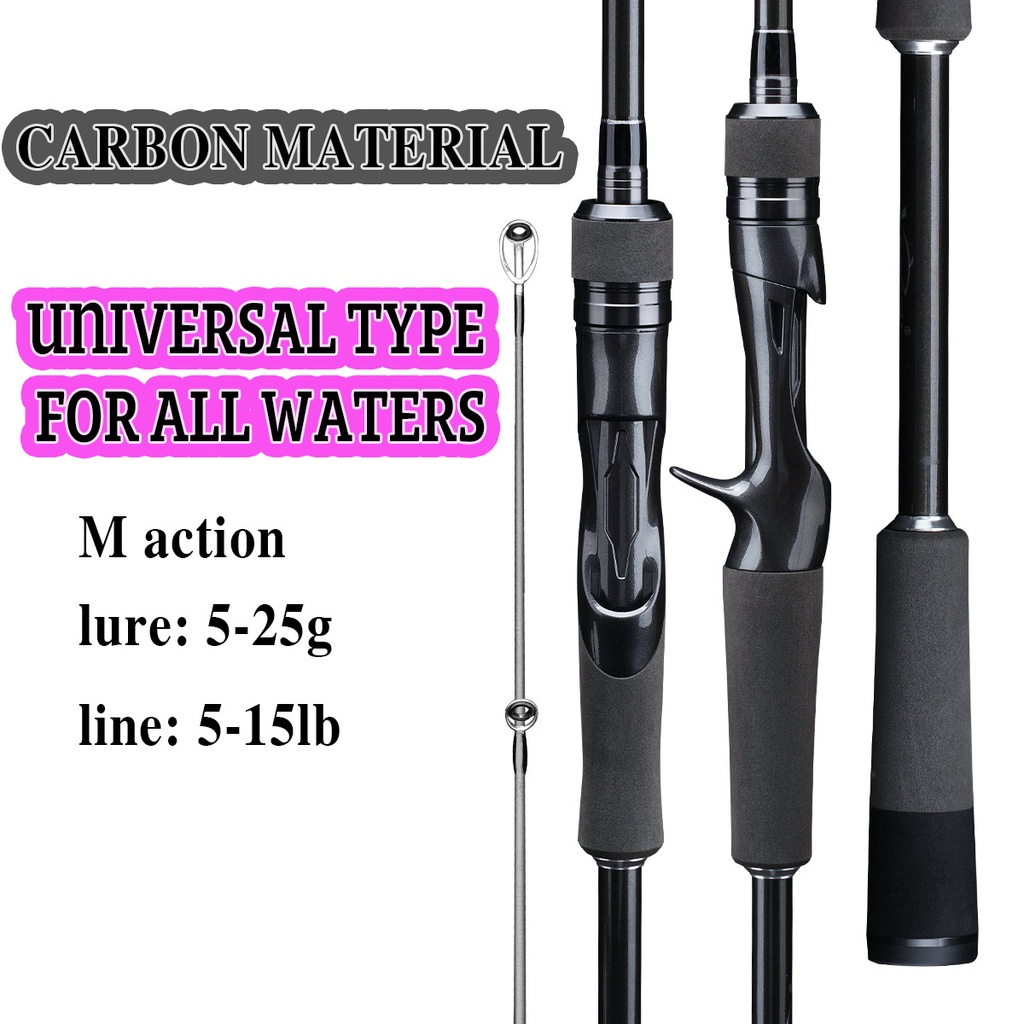 【NYA 】1.8M/2.1M/2.4M Spinning Baitcasting Fishing Rod M Action All