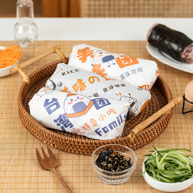 Purple Rice Ball Wrapping Paper Stall Packaging Breakfast Sandwich ...
