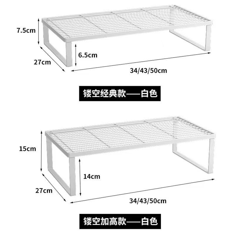 厨房灶台支架家用电磁炉支架煤气燃气灶盖板罩锅底座架台面置物架Kitchen stove bracket, household ...