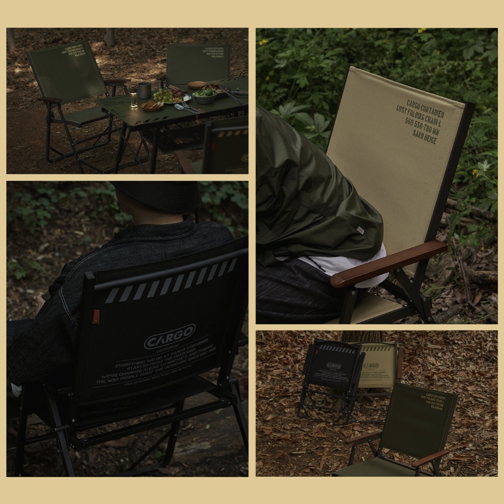 Cargo Container Cosy Folding Chair - Large 100kg Capacity Kerusi ...