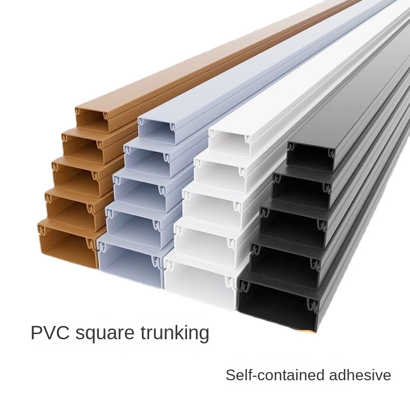 Open Mounted Wire Trunking Pvc Invisible Network Cable Decorative Open Line Self Adhesive Square