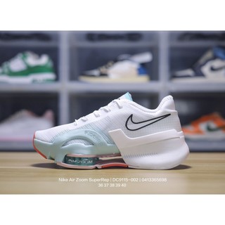 nike air zoom superrep sports direct