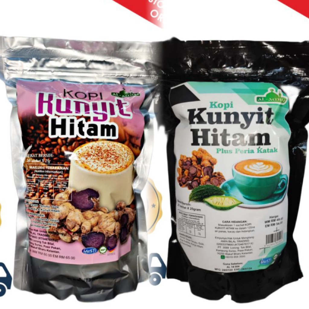AL-AMIN KOPI KUNYIT HITAM / KUNYIT HITAM PLUS PERIA KATAK (20sachet ...