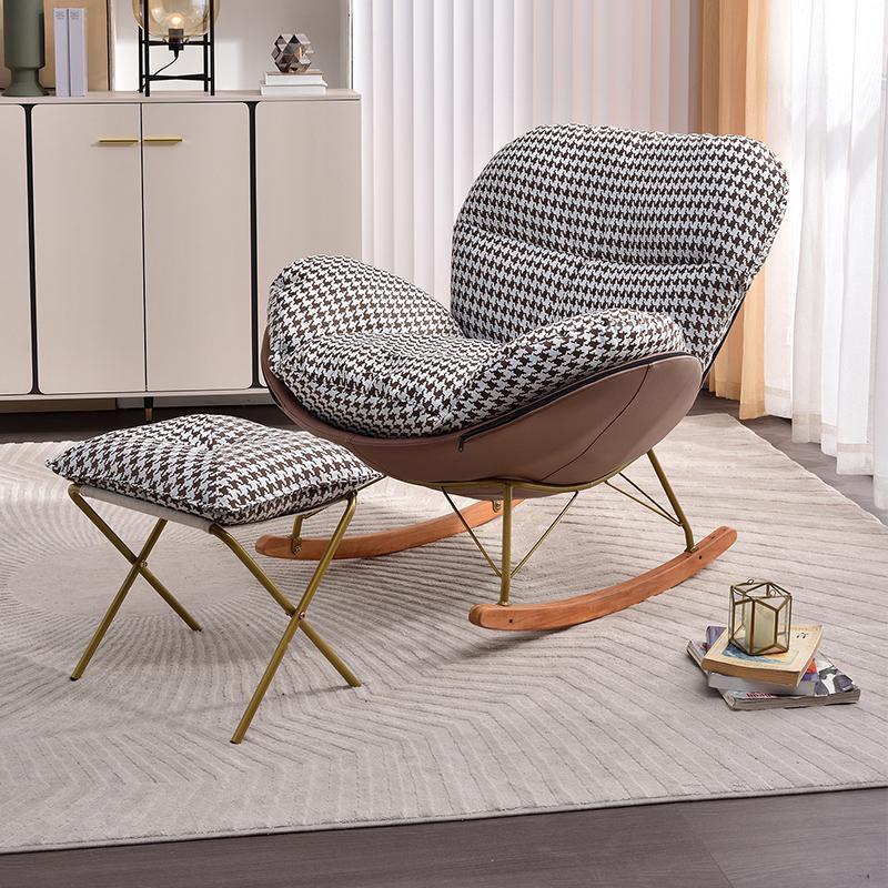 Nordic light luxury rocking chair lounge chair lazy balcony home