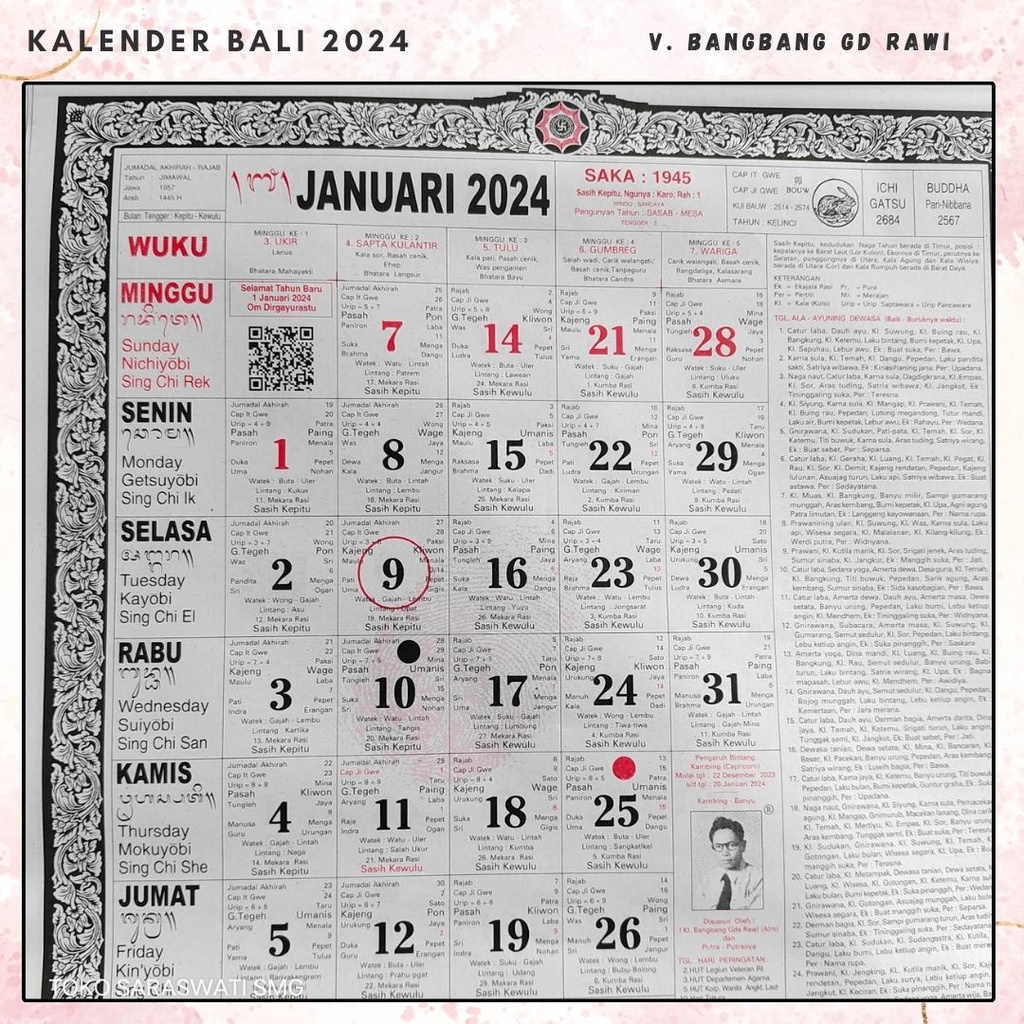 Bali Calendar 2024 Wall Calendar By I Kt Bangbang Gde Rawi Shopee