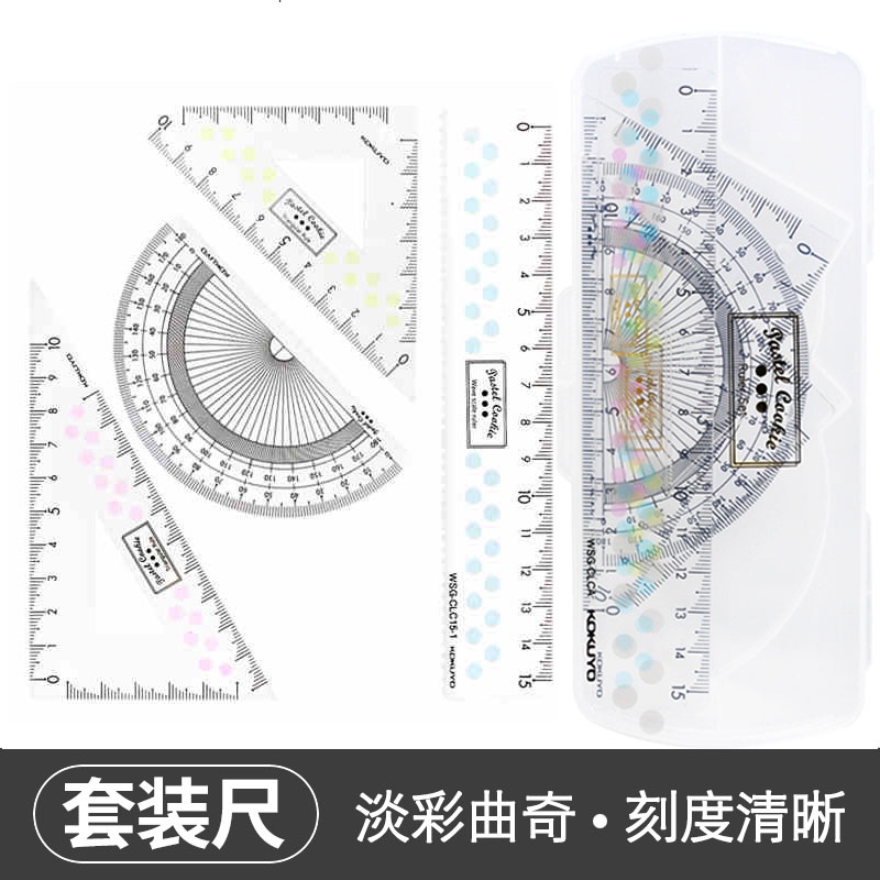 Japan Japan KOKUYO KOKUYO Light Color Cookie Exam Ruler/Triangle Ruler ...