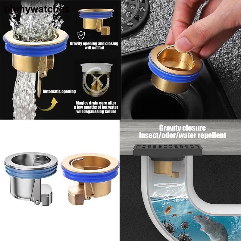 All-Copper Floor Drain Core Floor Shower Drain Stopper Insectproof Anti ...