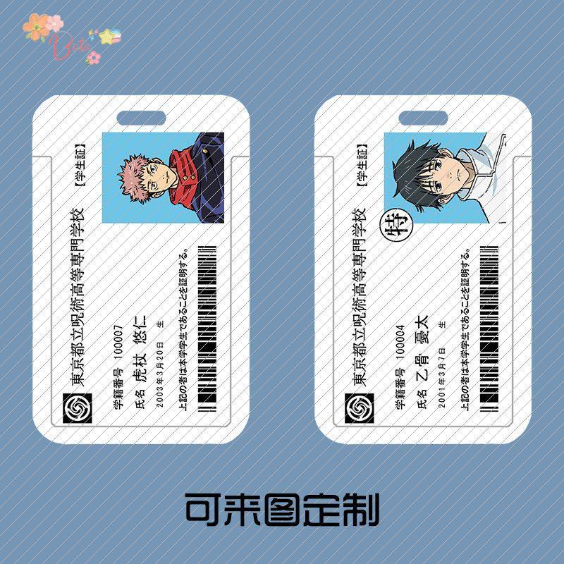 [Bota Shop] Jujutsu kaisen Card Holder Gojo Go Fu Hei Hui Xia Youjie