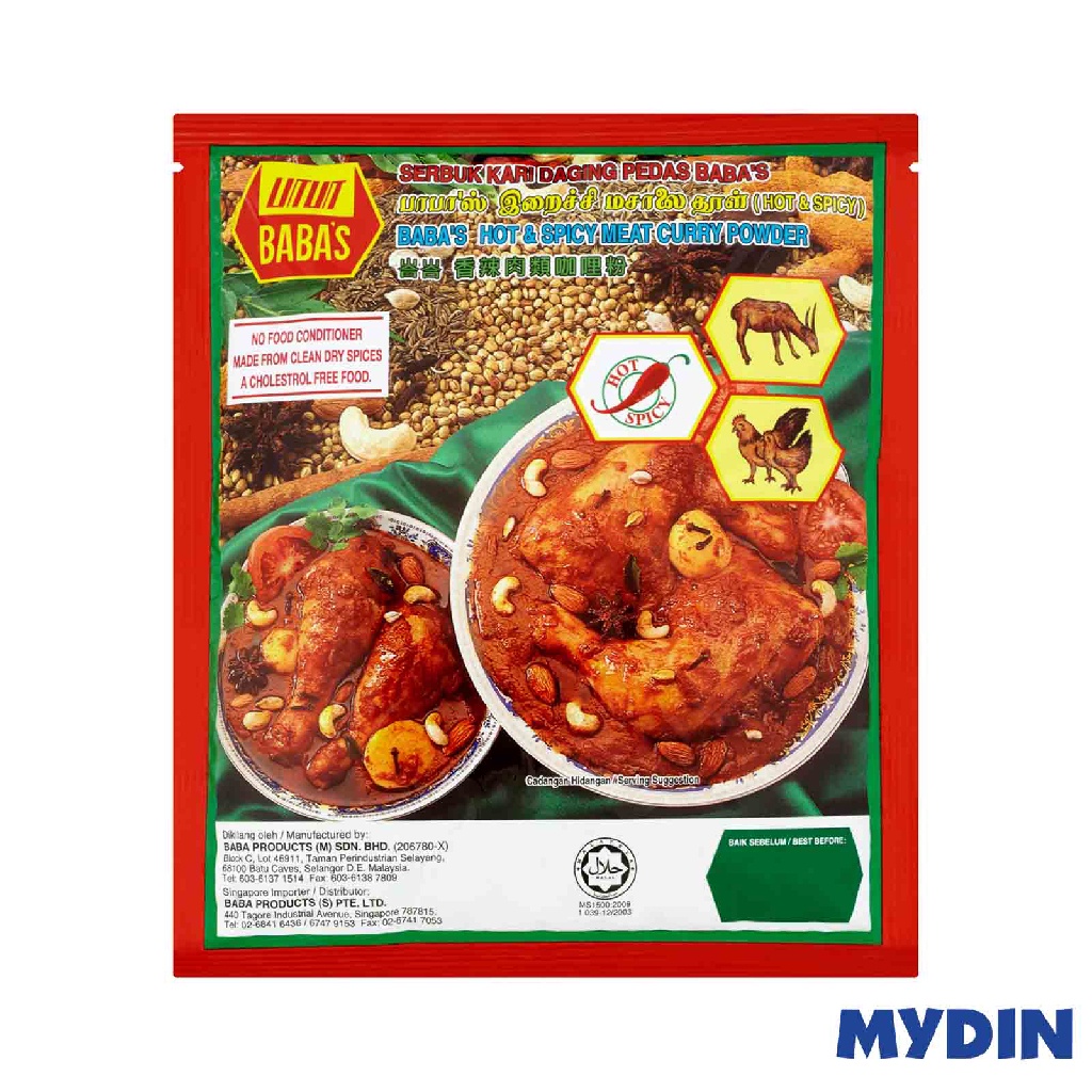 Babas meat outlet curry powder