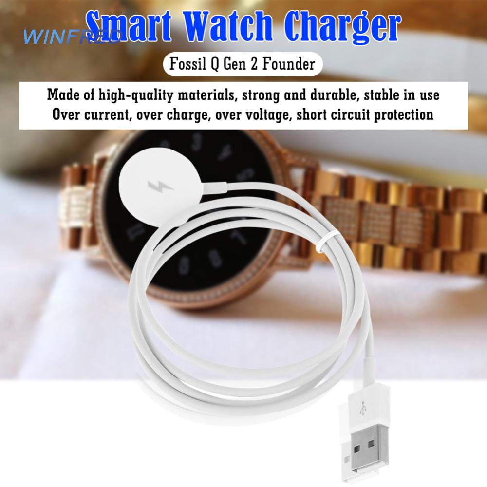 Fossil watch online chargers