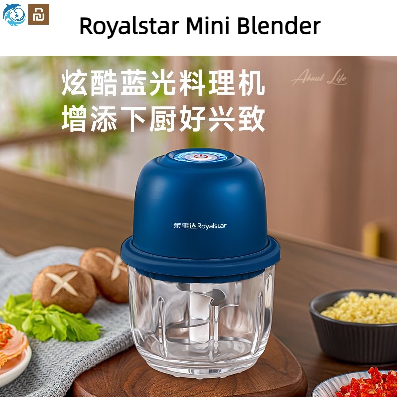 Xiaomi Youpin Royalstar Mini Blender Wireless Electric Garlic Masher Baby  Food Supplement Machine USB Meat Grinder Cooking Machine 6-Leaf Blade